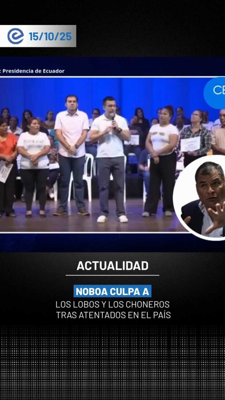Ataques atribuidos a Los Lobos en Imbabura por operativos contra la minería ilegal