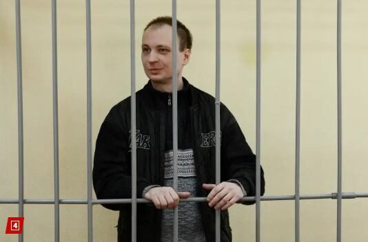 Rusia libera a exmarine tras 4 años de condena por crisis médica