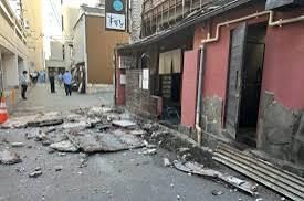 Japón confirma 28 fallecidos por terremoto que devastó Kumamoto
