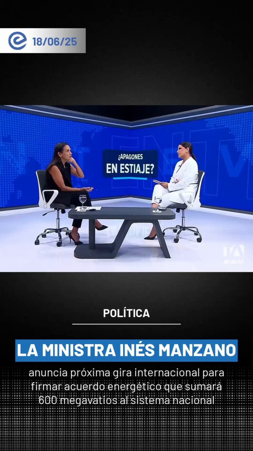 Ecuador suma energía: Acuerdo con grupo español para incorporar 600 megavatios