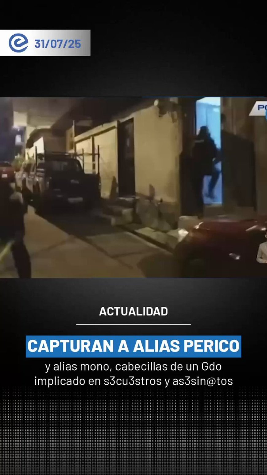 🔵 Golpe al crimen organizado