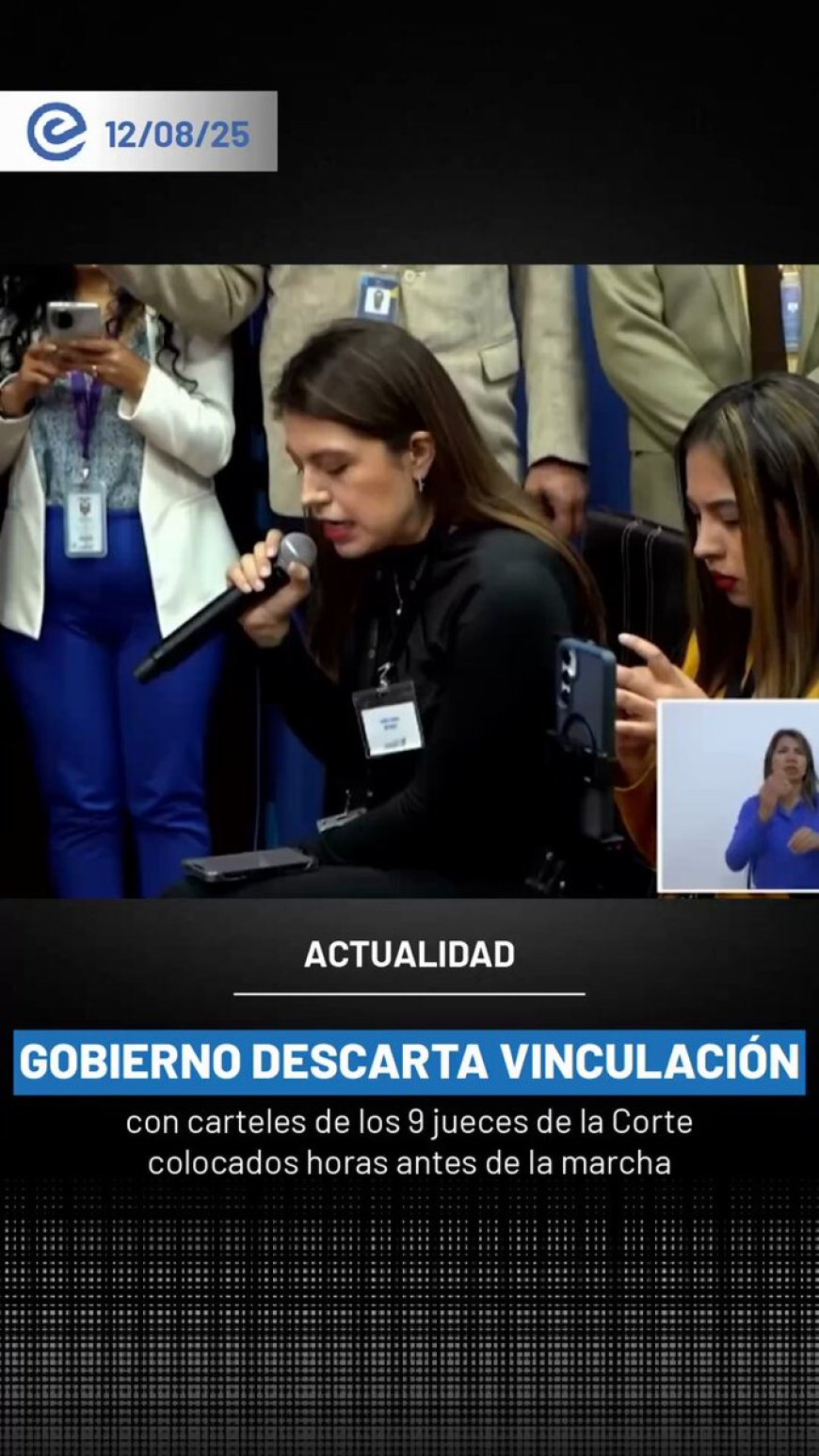 🔵 Quito amaneció con vallas que muestran los rostros de los nueve jueces de la Corte Constitucional. El Gobierno, a través de su vocera, negó que ADN tenga relación con su colocación.