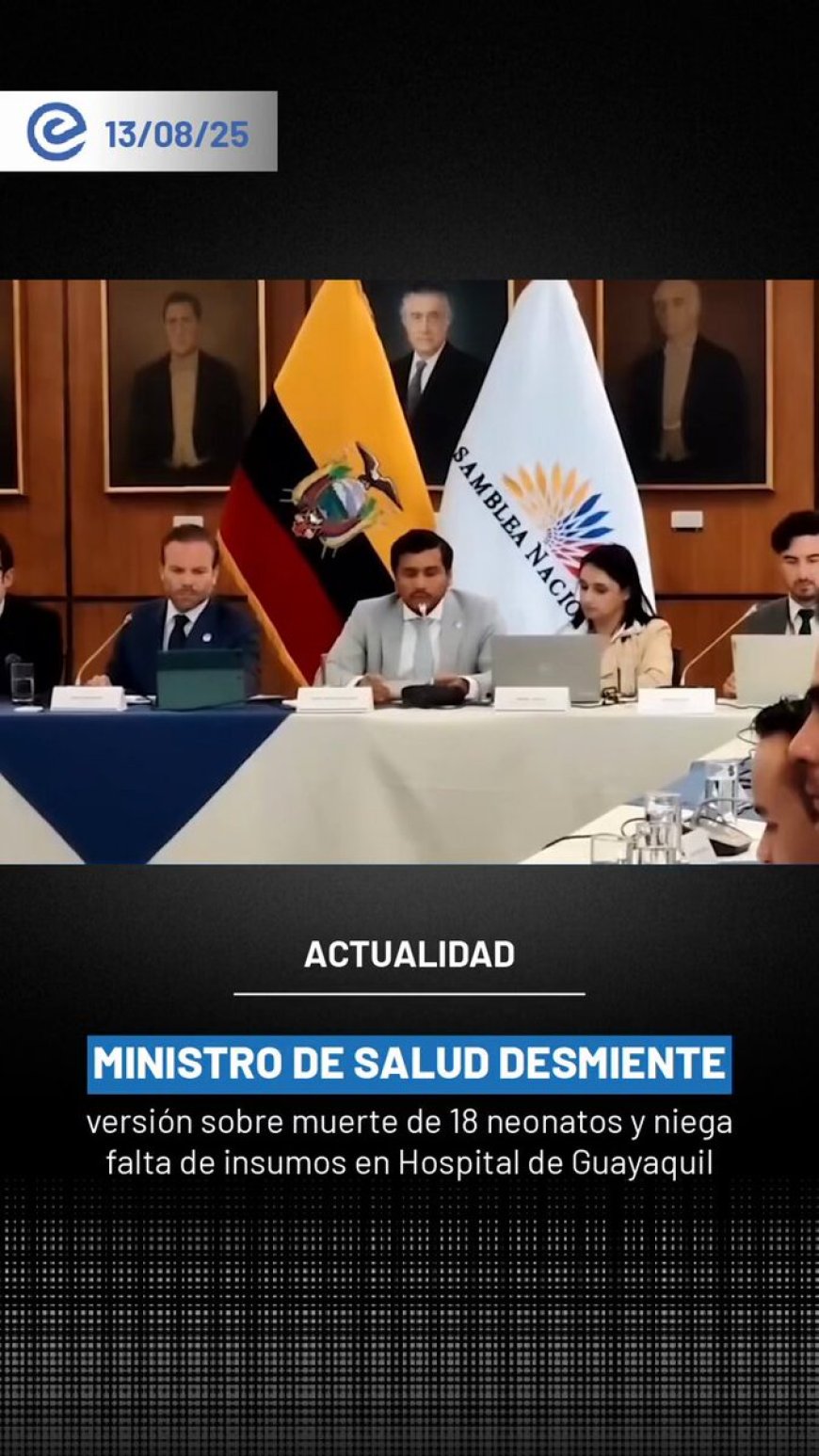 Ministro desmiente muerte de neonatos en Hospital de Guayaquil