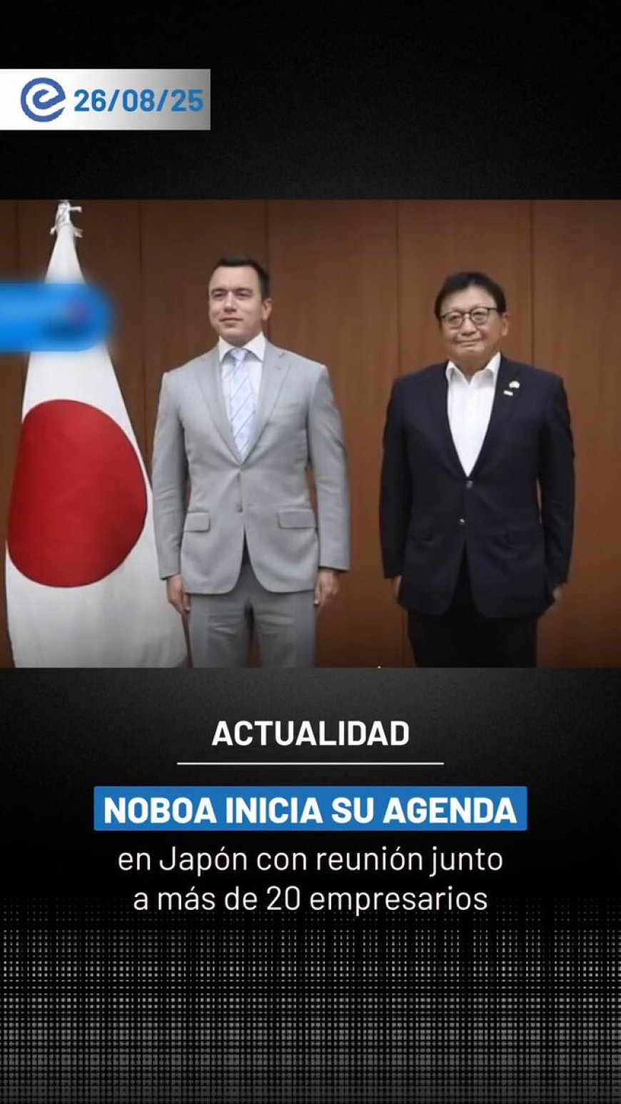 🔵 En Tokio, el presidente Daniel Noboa se reunió con más de 20 empresarios de la Keidanren, una de las federaciones más influyentes de Japón, para abrir la posibilidad de un acuerdo económico bilateral. Los sectores clave: energía, minería, alimentos, pesca y tecnología.