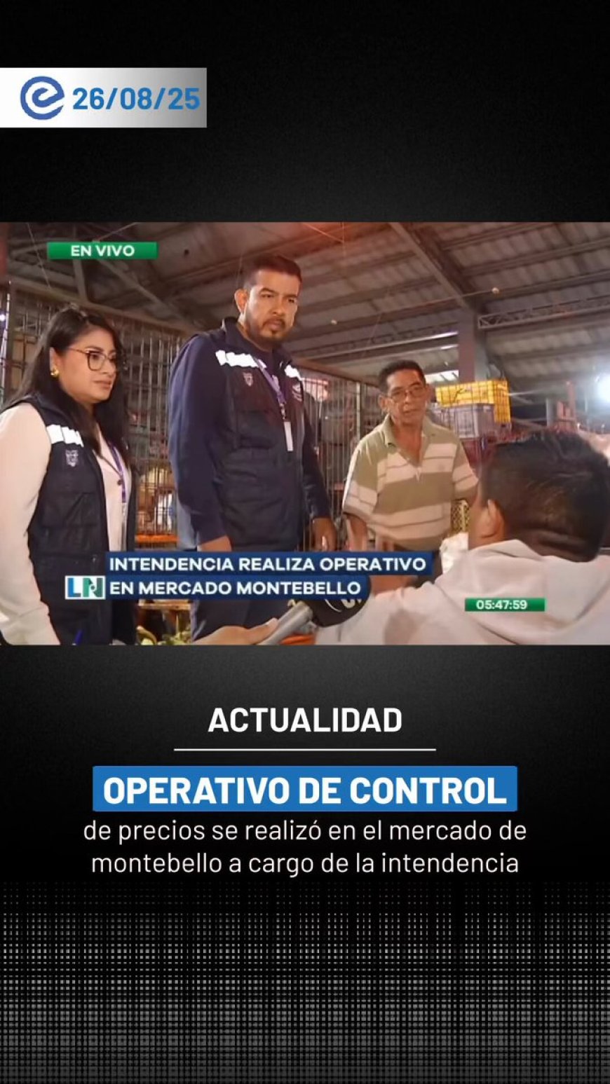 🔵 Control en marcha | La Intendencia del Guayas ejecuta operativo de control de precios en Montebello
