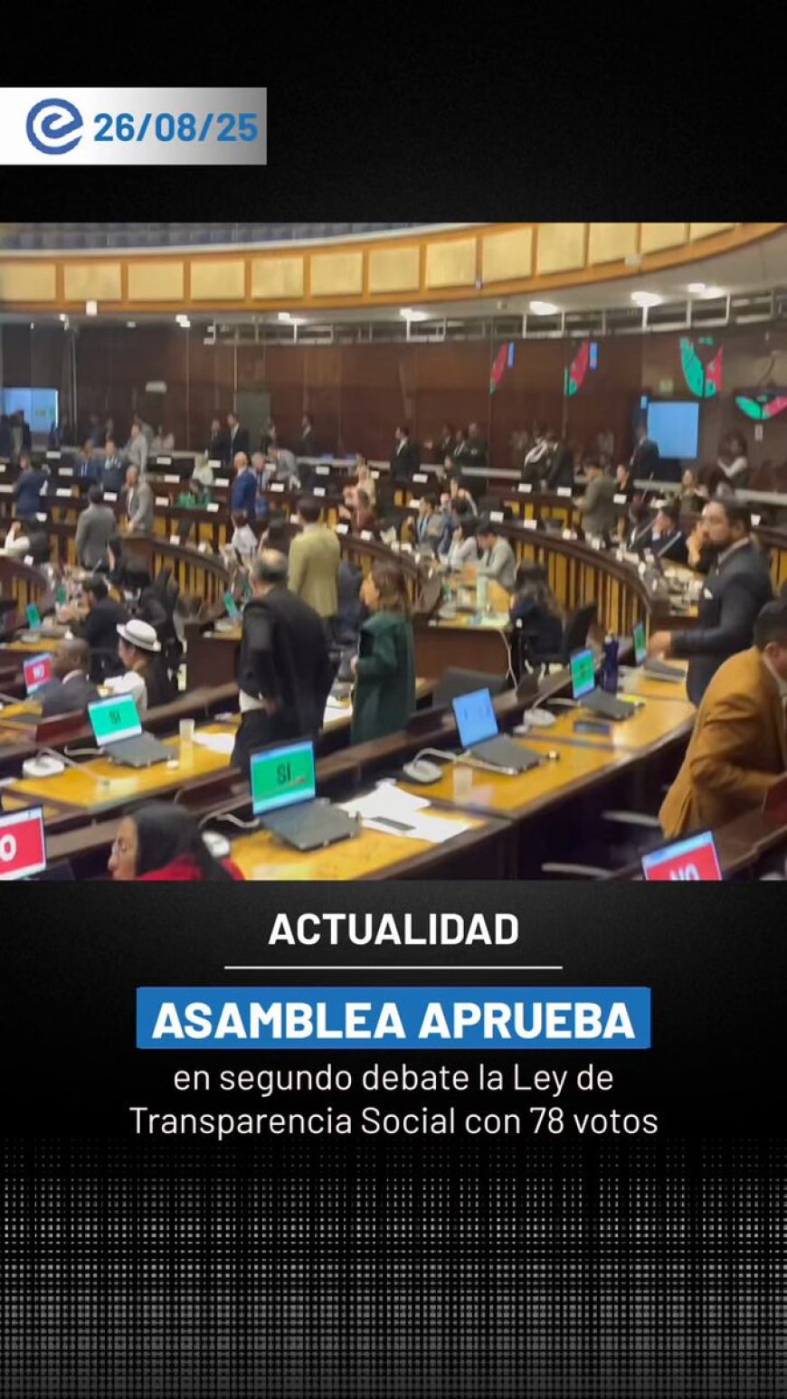 Aprobada en segundo debate | Ley de Transparencia Social recibe luz verde en la Asamblea Nacional