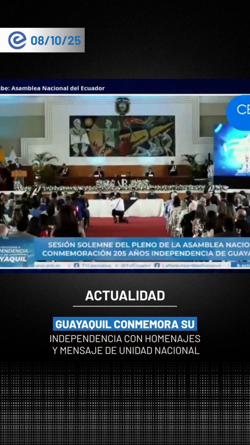 Guayaquil conmemora 205 años de independencia con sesión solemne