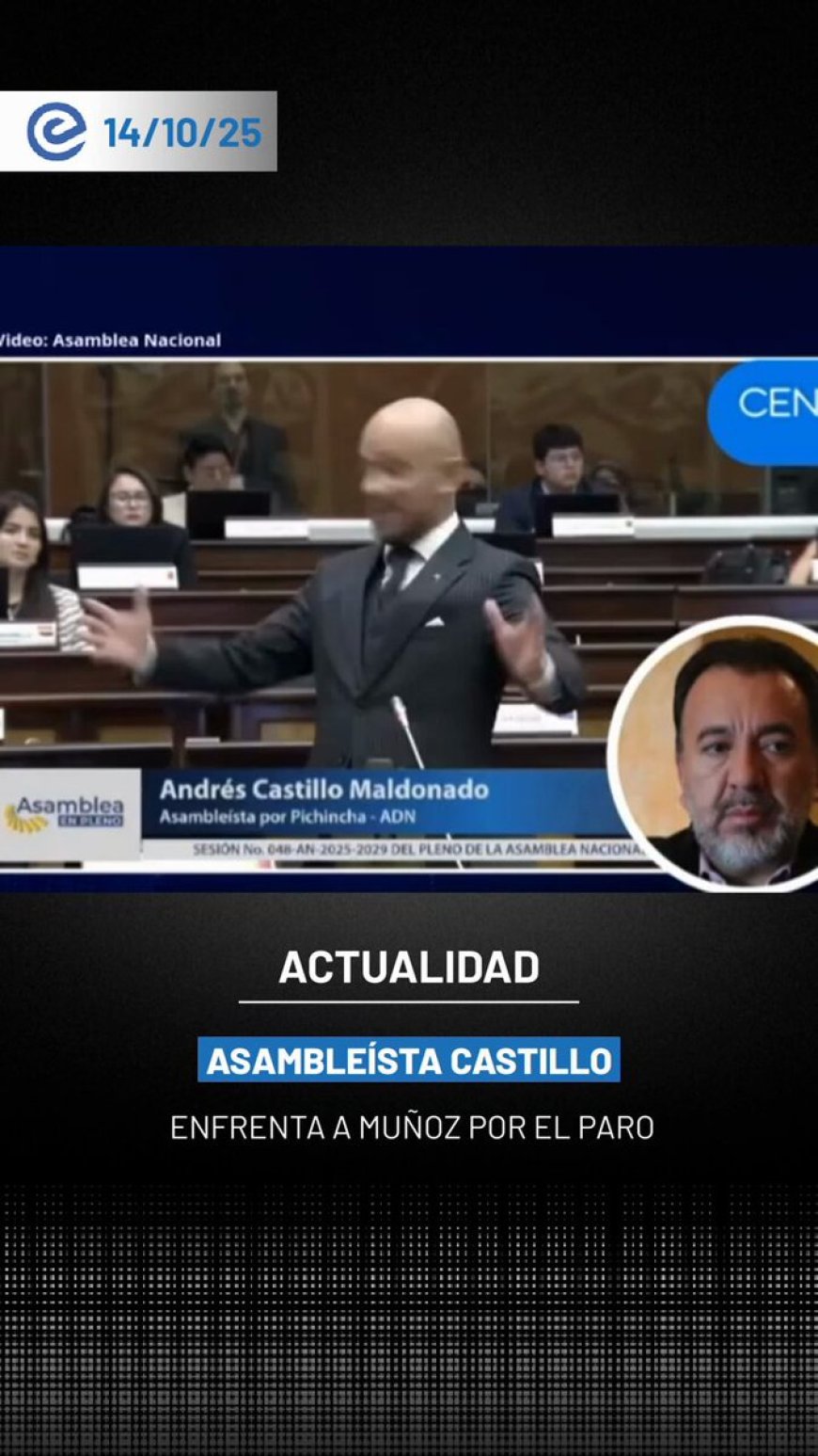 Asamblea Nacional pide reforzar seguridad en Quito ante paro