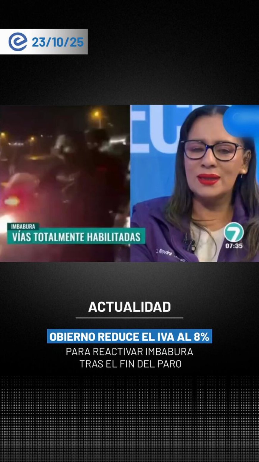 🔵 Imbabura se reactiva