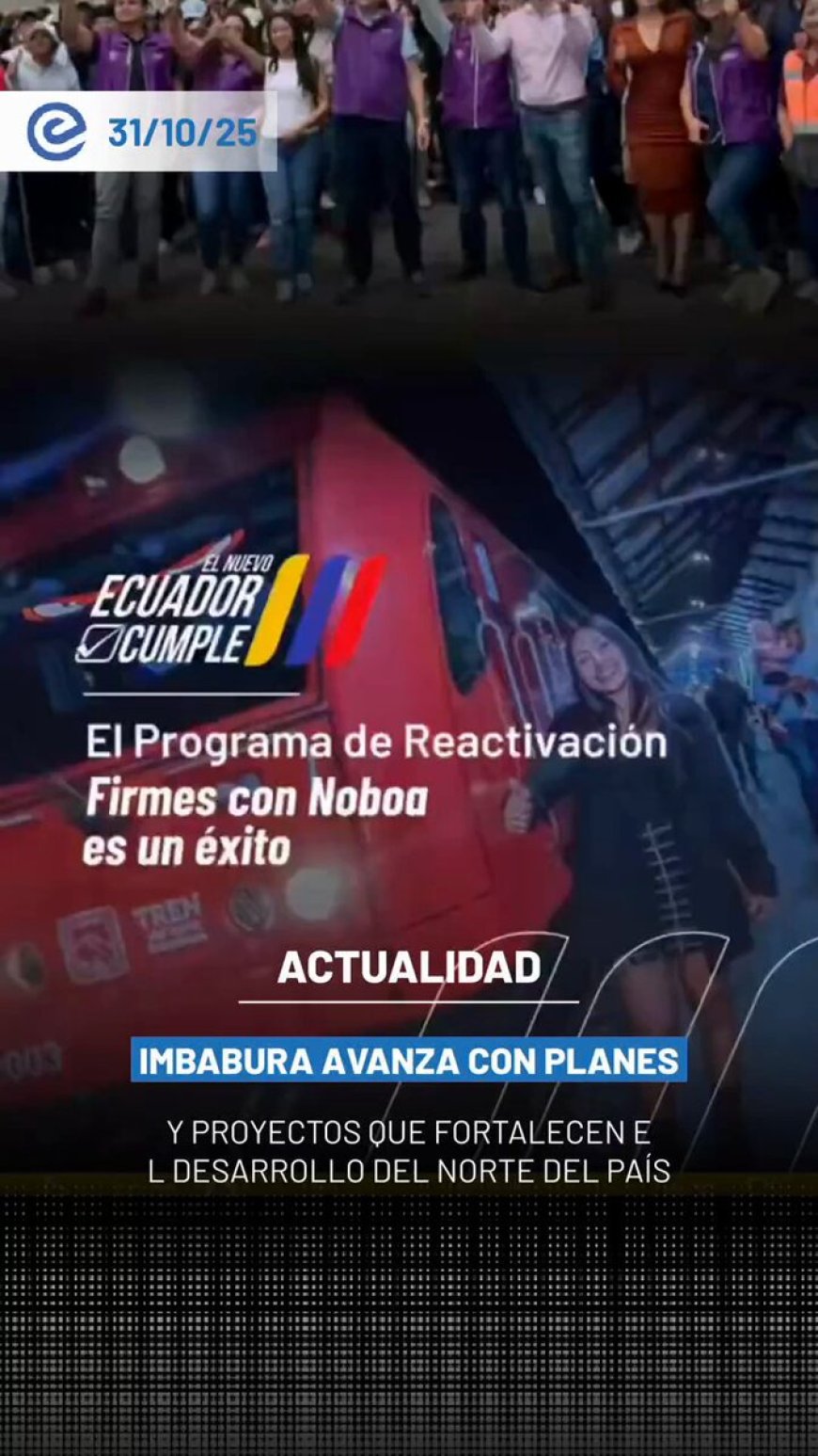 🔵 #FirmesConNoboa impulsa la reactivación económica en Imbabura con proyectos que fortalecen el empleo, el turismo y la producción local. #ElNuevoEcuadorCumple