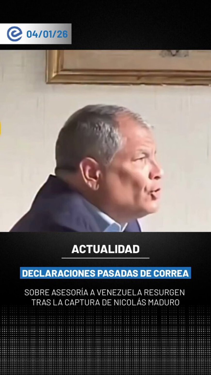 🔵 “Somos asesores económicos de Venezuela”, afirmó en su momento Rafael Correa sobre su relación con el régimen de Nicolás Maduro, hoy capturado por Estados Unidos.