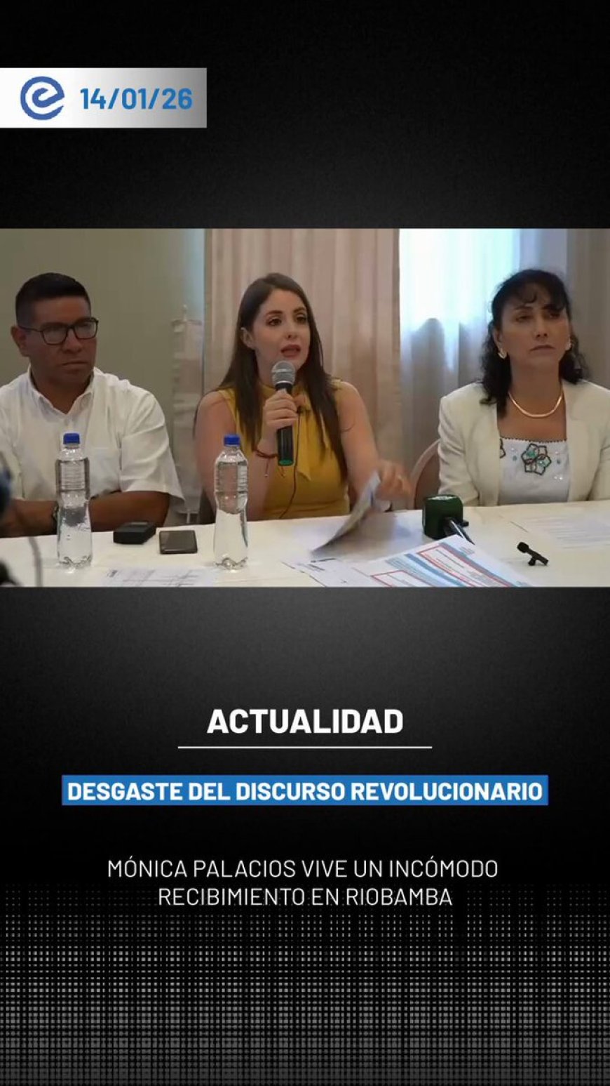 🔵 La asambleísta Mónica Palacios enfrentó rechazo ciudadano durante su visita a Riobamba, donde no recibió el respaldo político que esperaba.