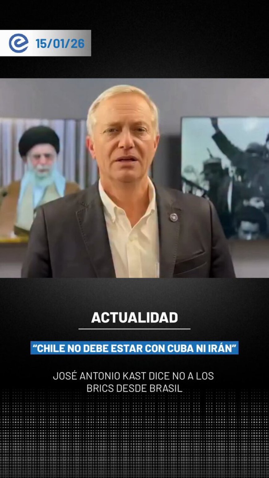 🔵 José Antonio Kast rechazó una eventual incorporación de Chile a los BRICS y afirmó que el país no puede alinearse con gobiernos como Cuba o Irán.
